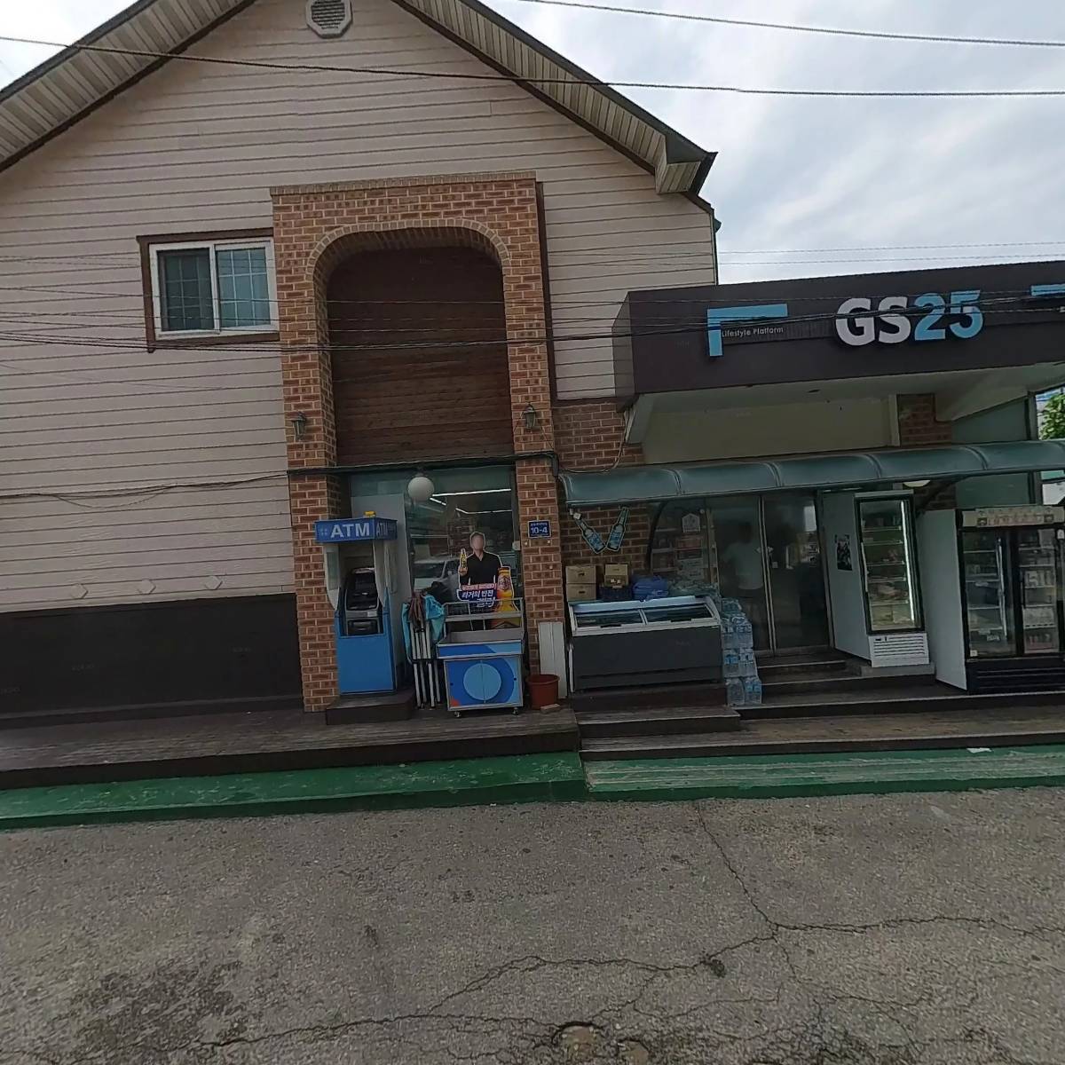 지에스25을왕그린점