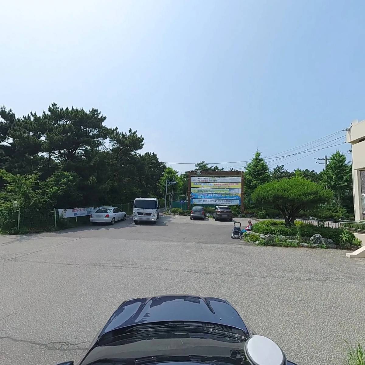 인천광역시 중구 용유출장소_4
