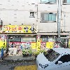 GS25안산본오점_3