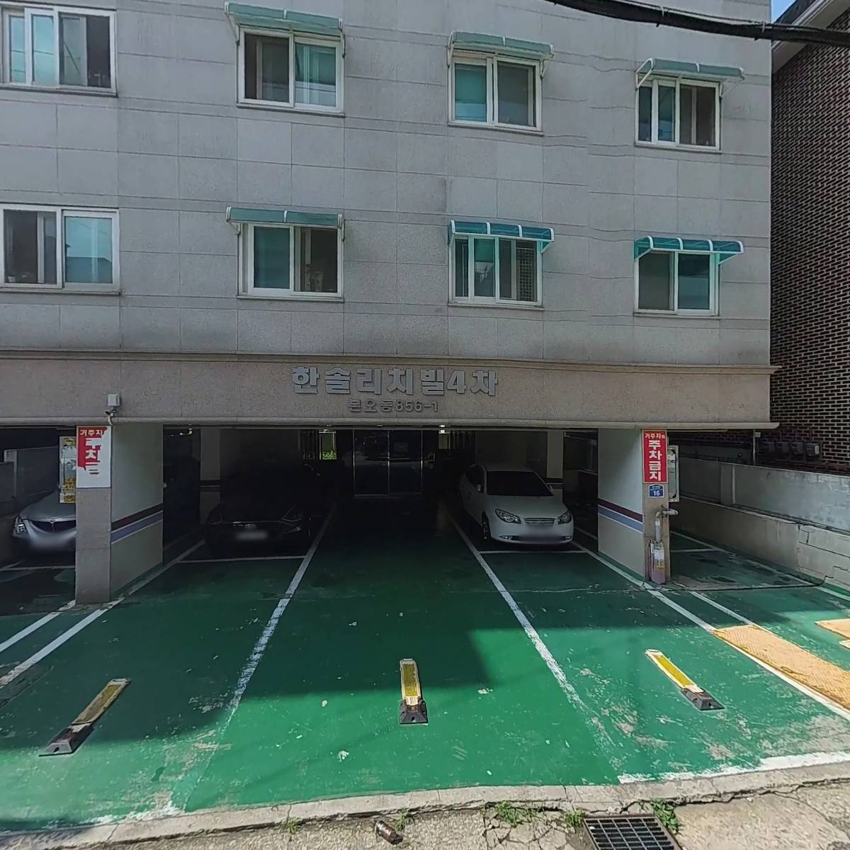 아은내방충망,미세방충망,출입문방충망_3