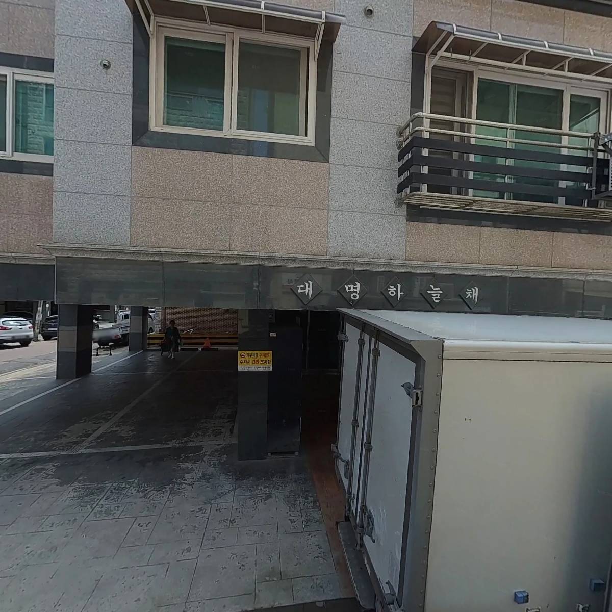 힐링마사지_3