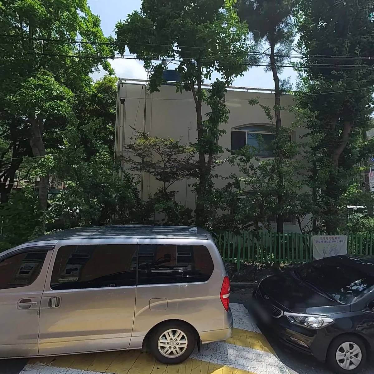 안산시다함께돌봄센터(상록가치키움터)