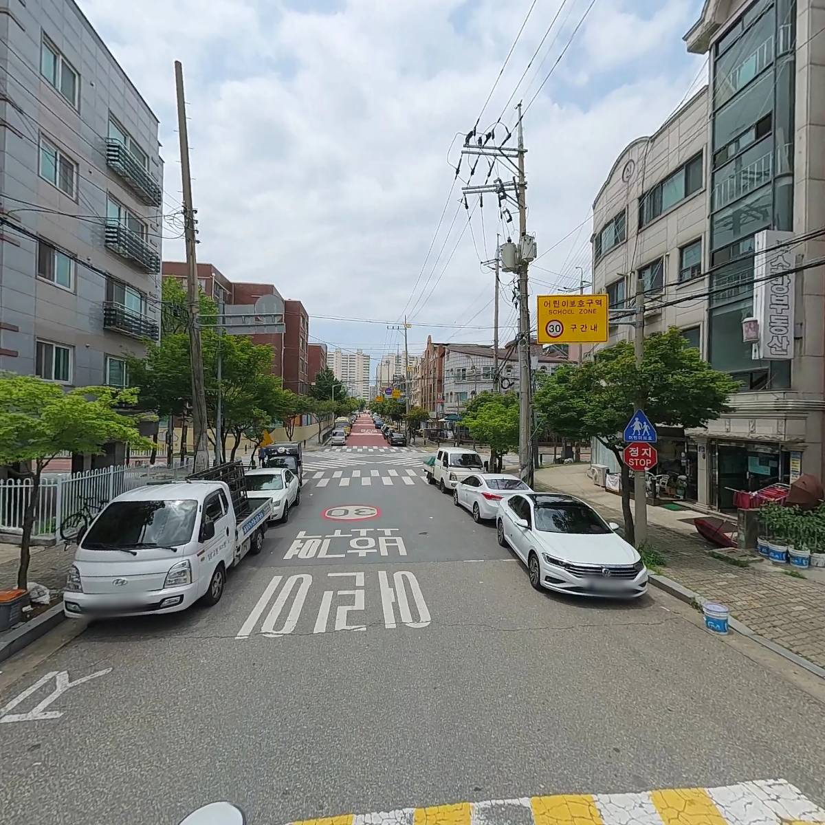 도도시스템_2