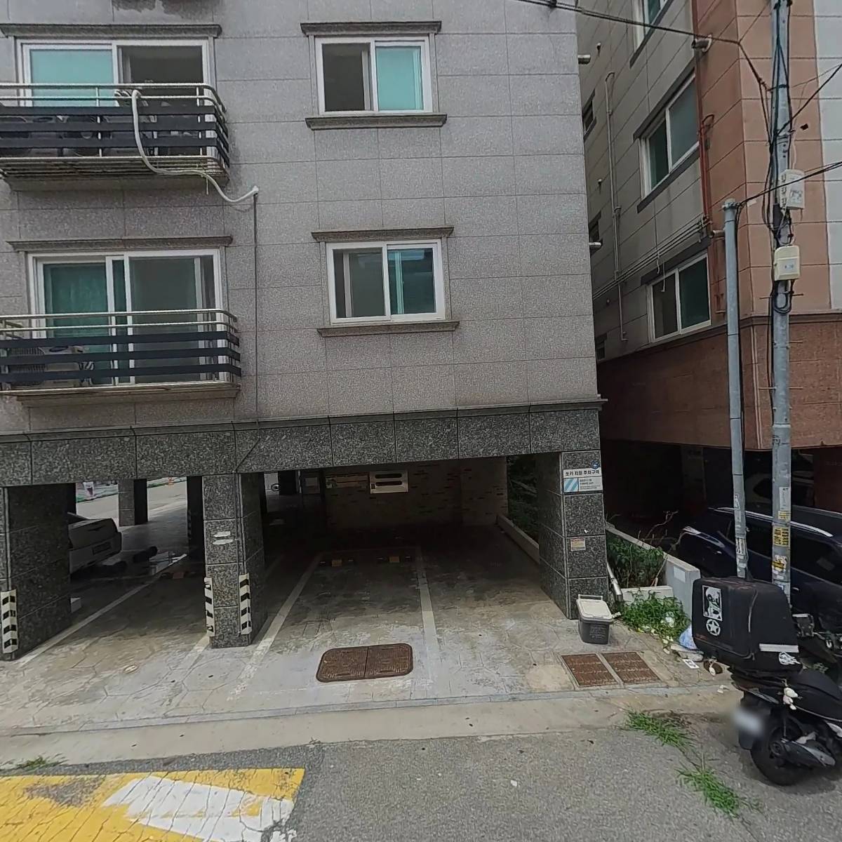 사랑의횃불교회