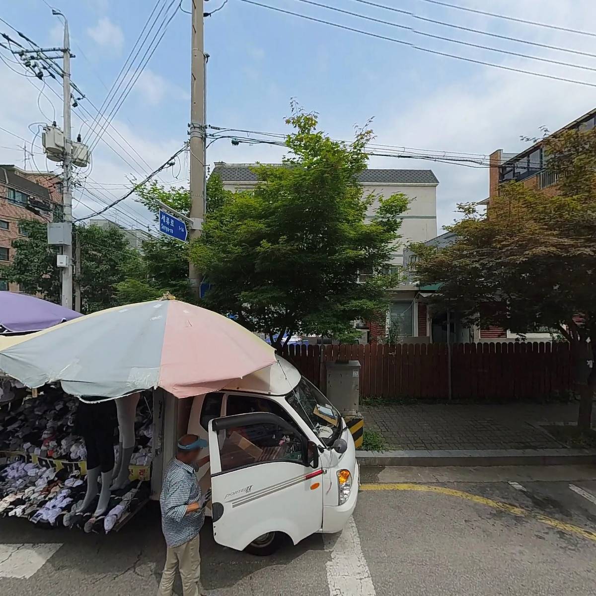 하나로Mart_3