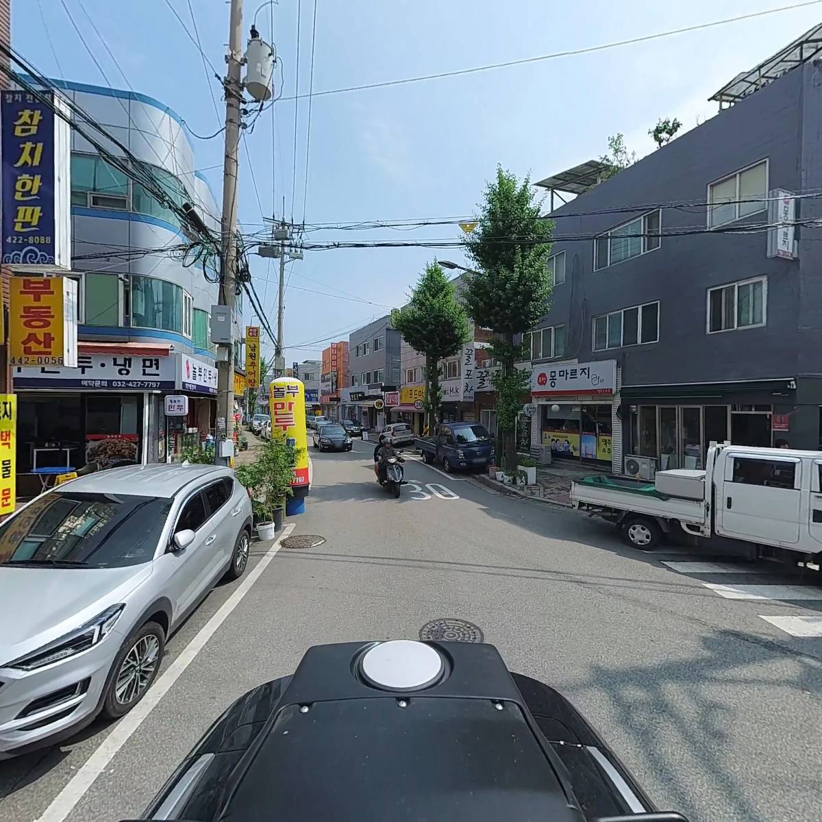 시온열방교회_2