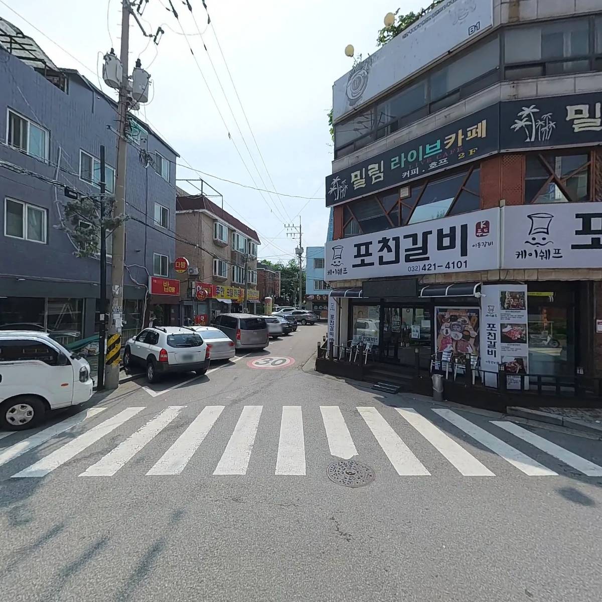시온열방교회_3