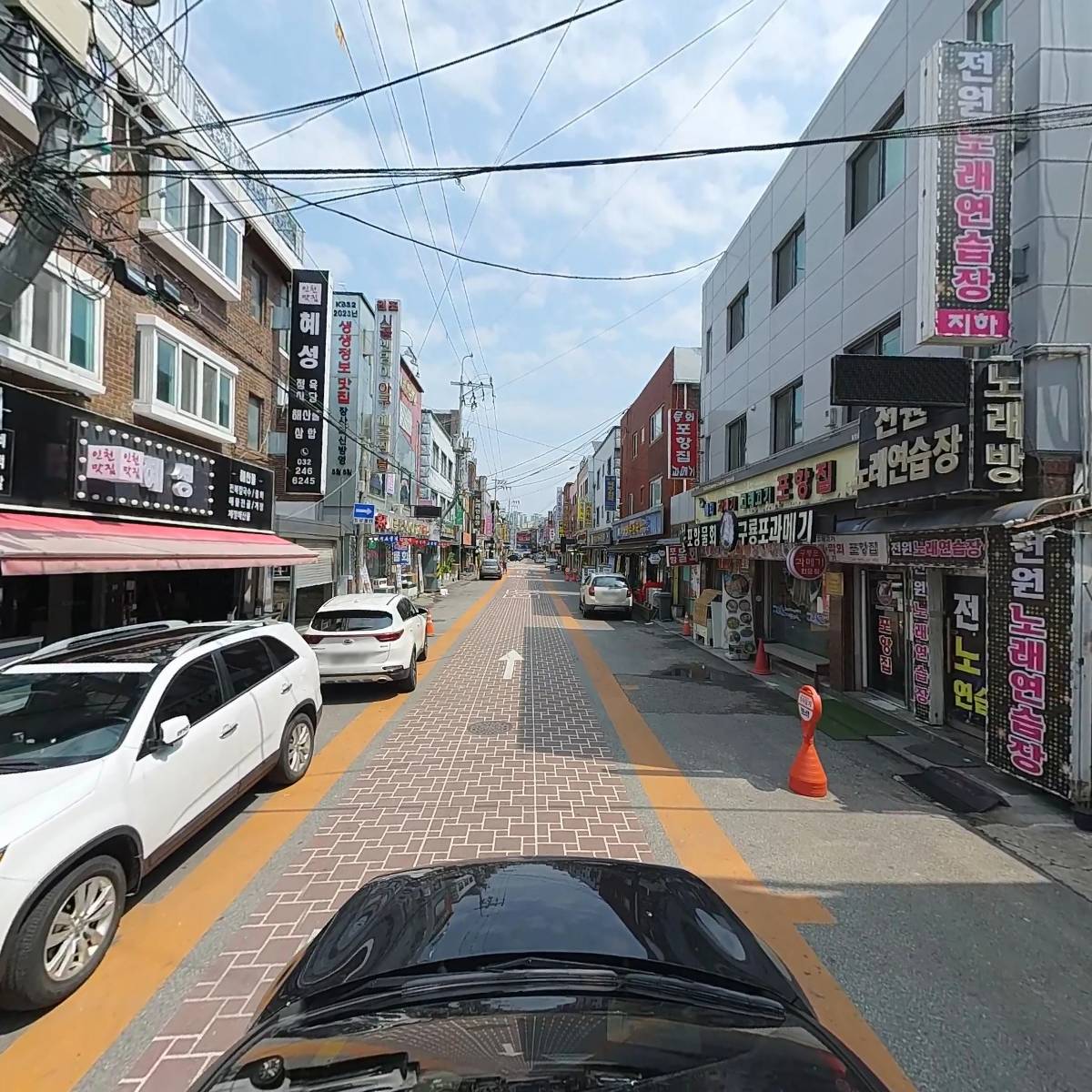 우미온_4
