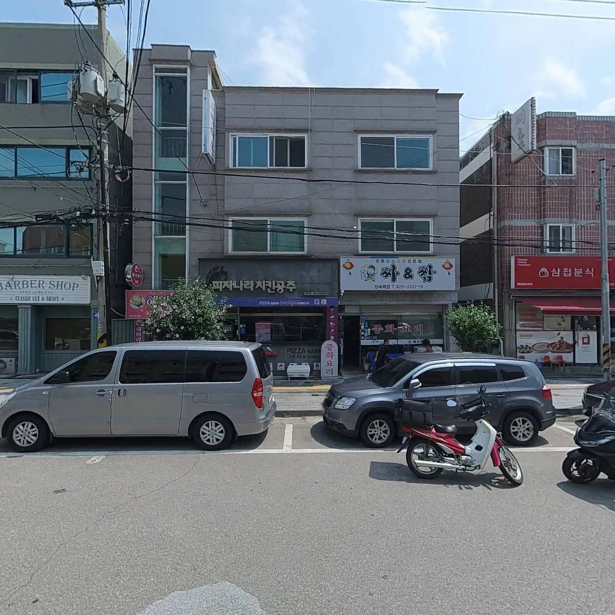 유정식품_3