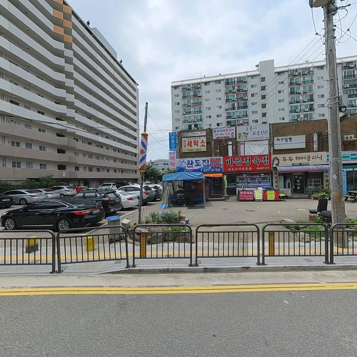 라쎄나_3