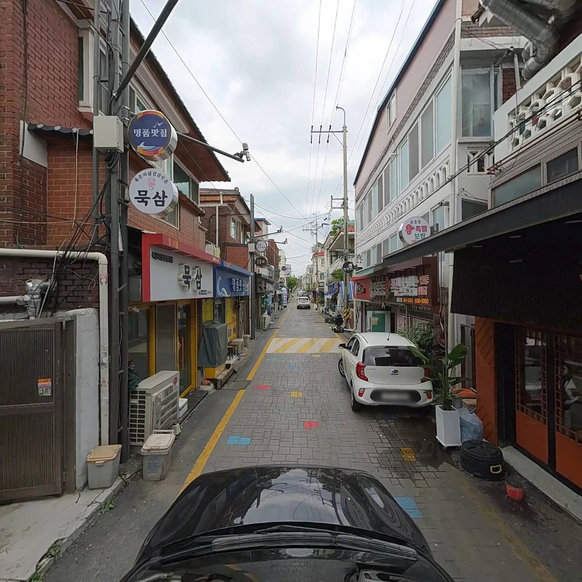한우리_4