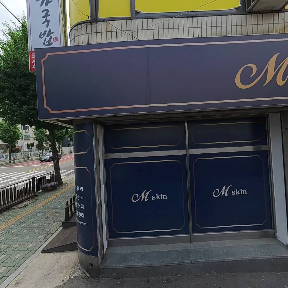 이화건축_3