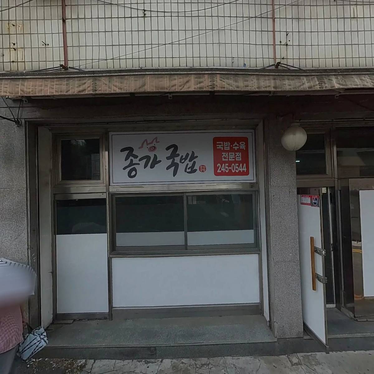 하린베스트학원_3