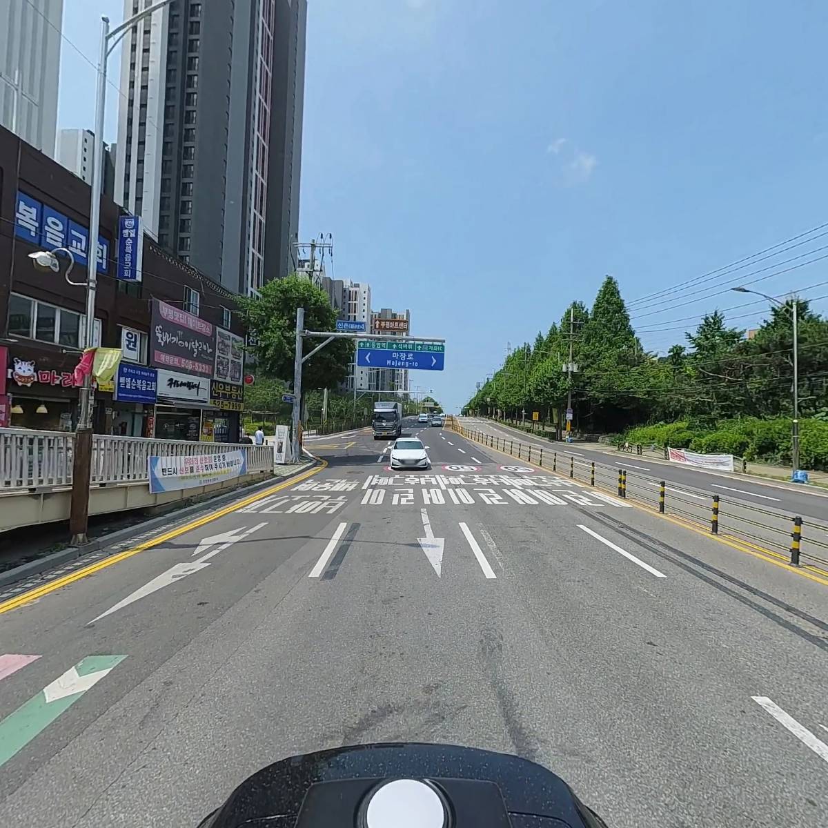 드럼스토리_2
