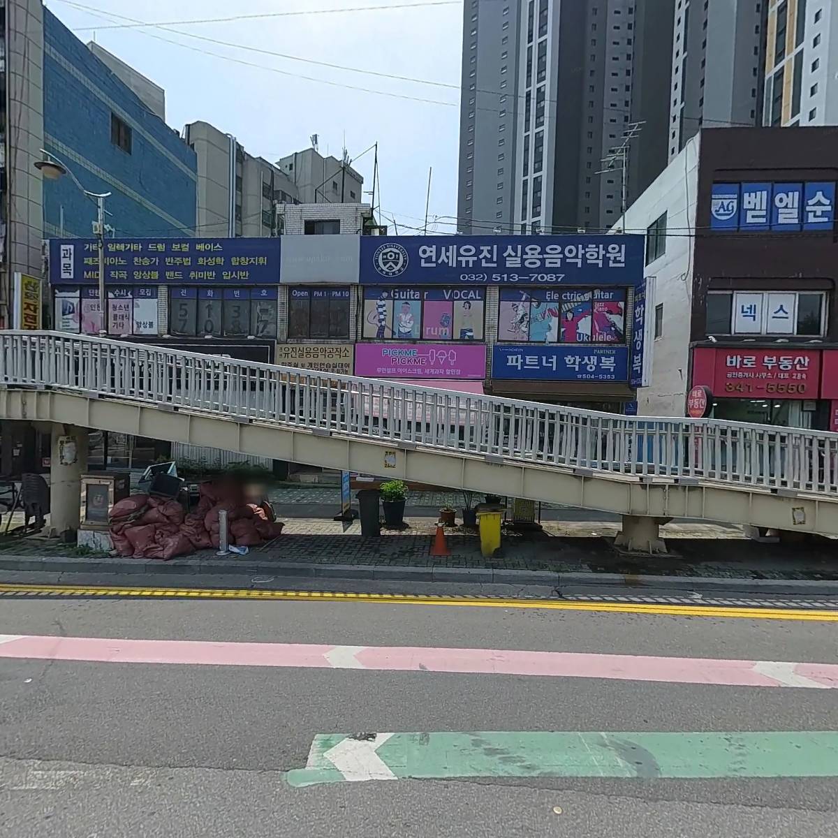 드럼스토리