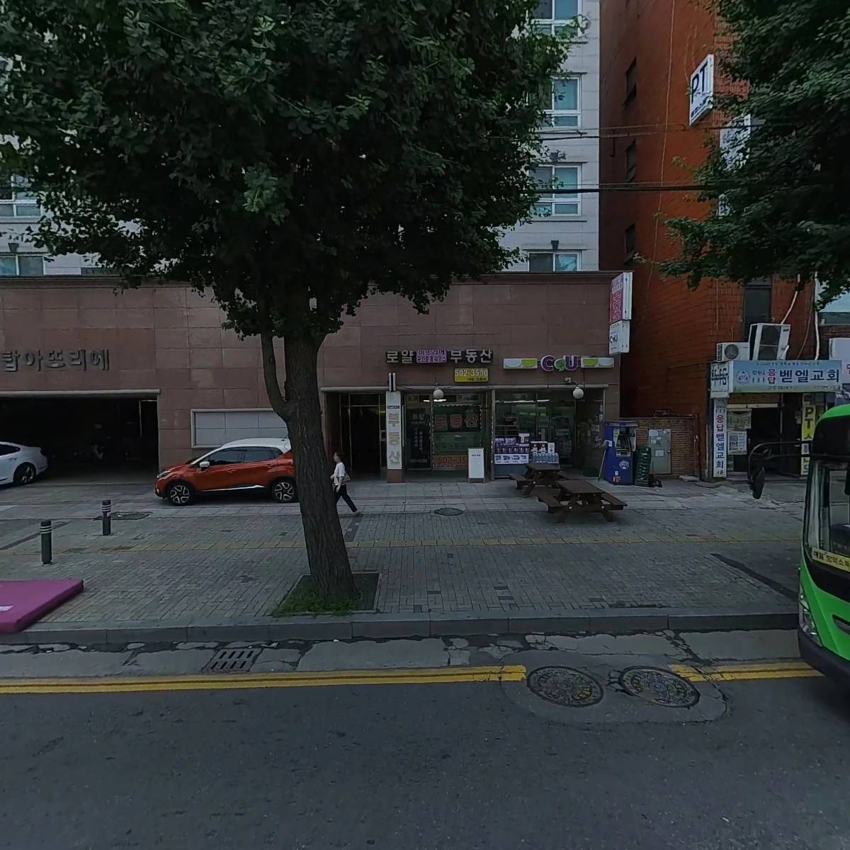 부평동534-92(근린)