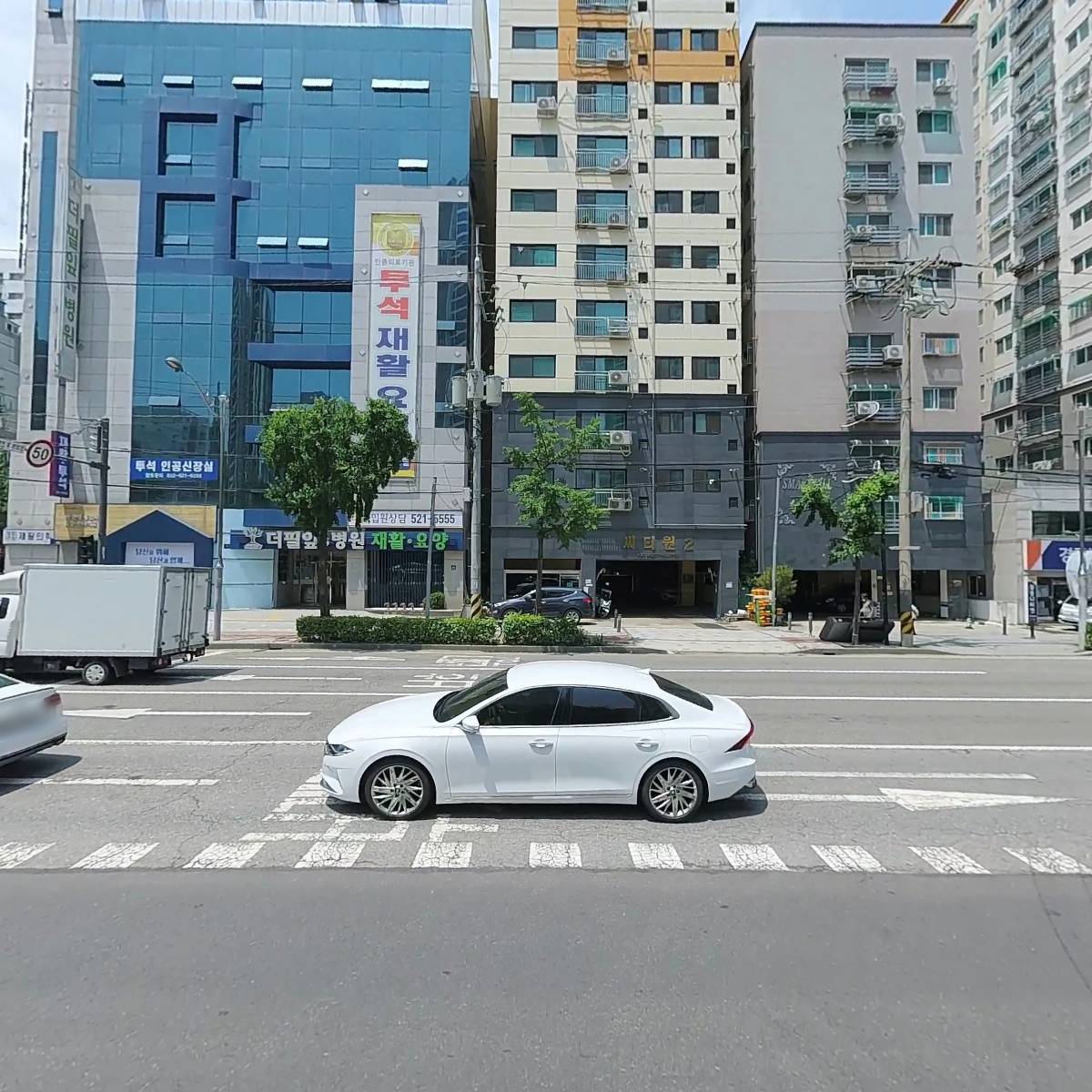 솔미약국_3
