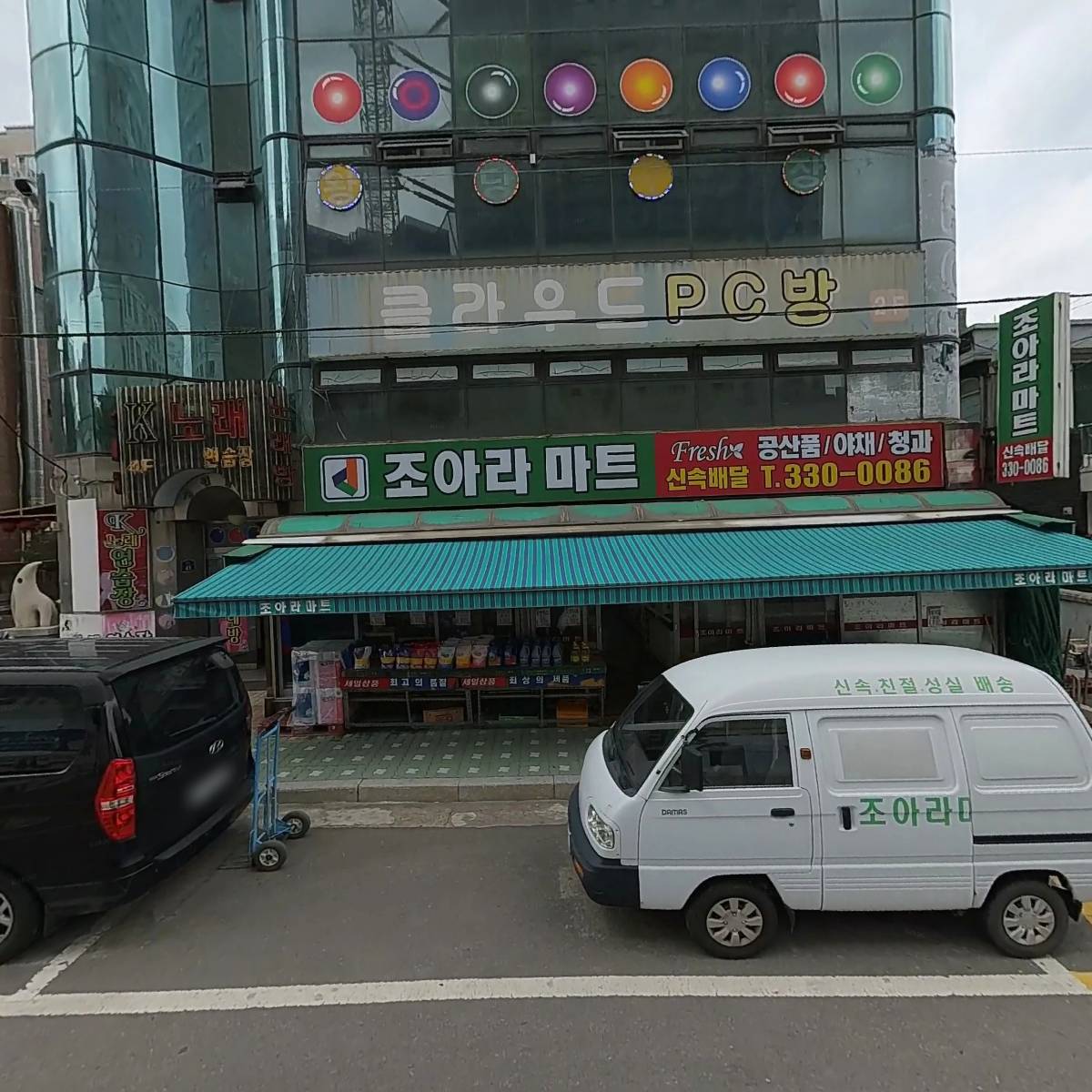 쇼디자인그룹 생동감