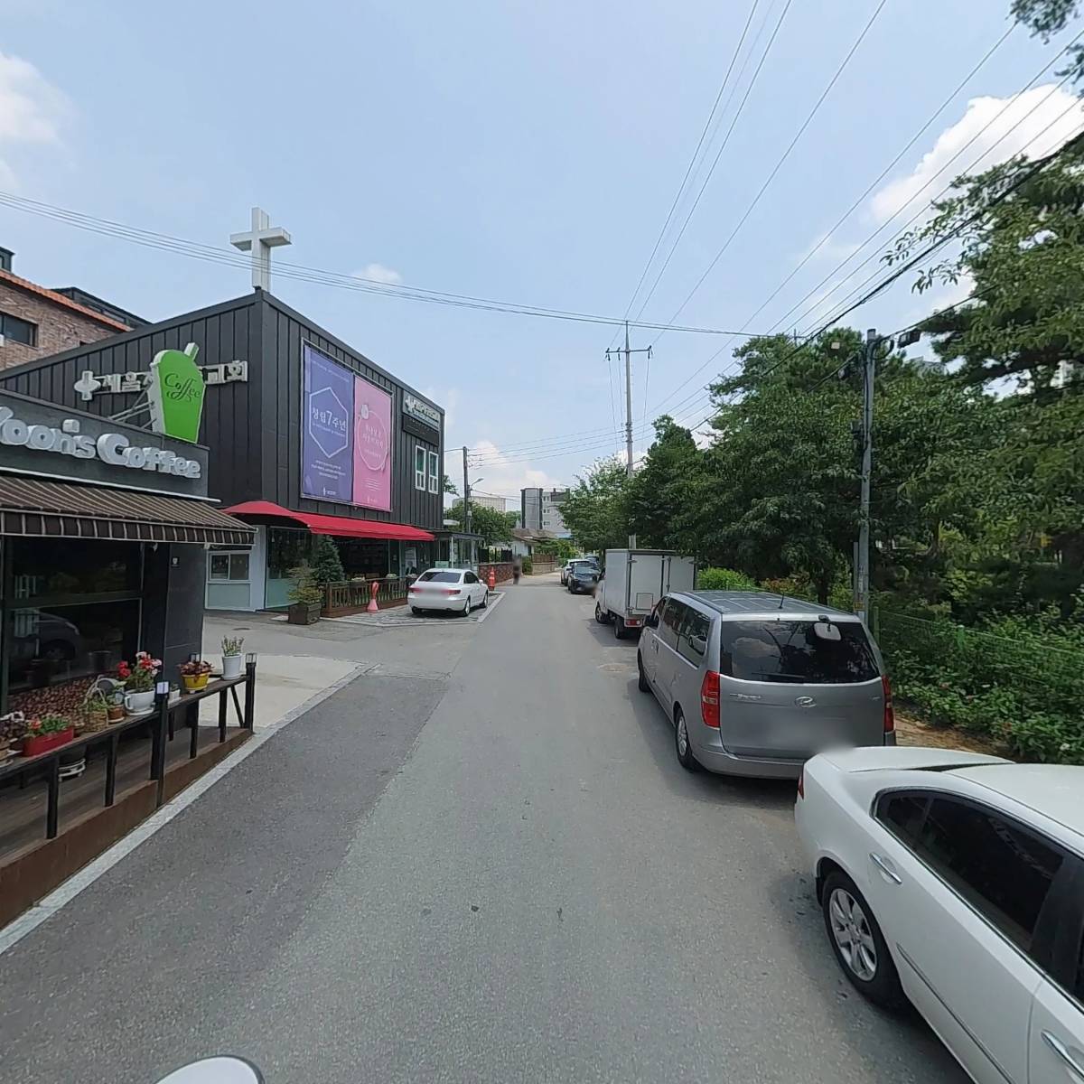 윤커피_2
