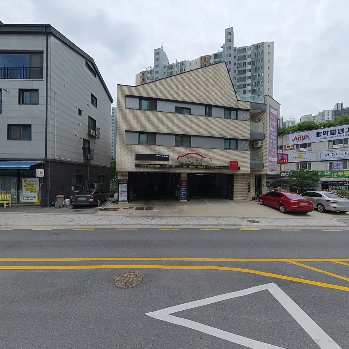 블루냉난방_3