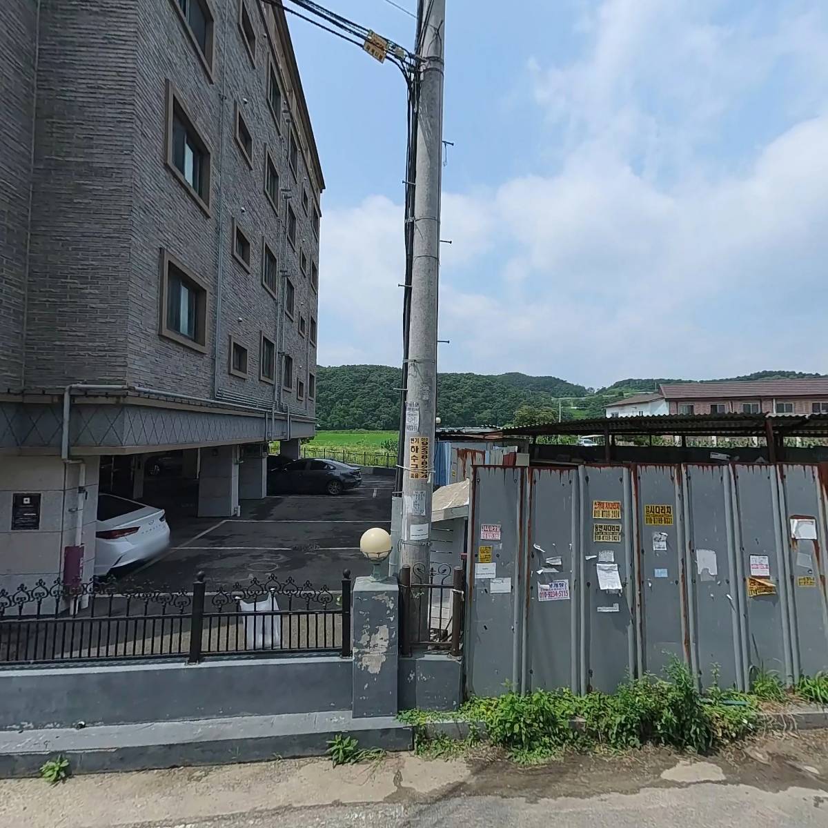 (주)원광개발중기