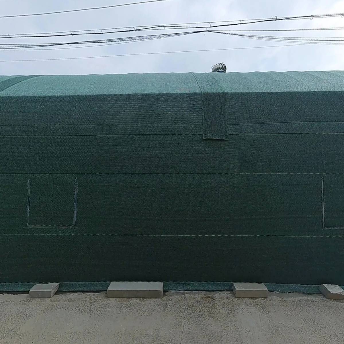 (주)청우식품 강서영업소