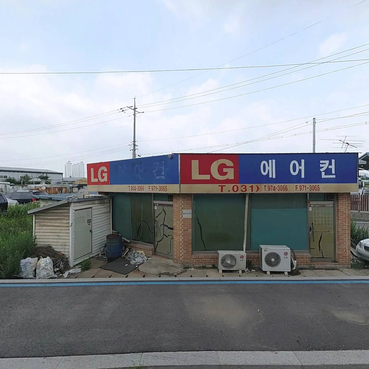 케이더블유마킹