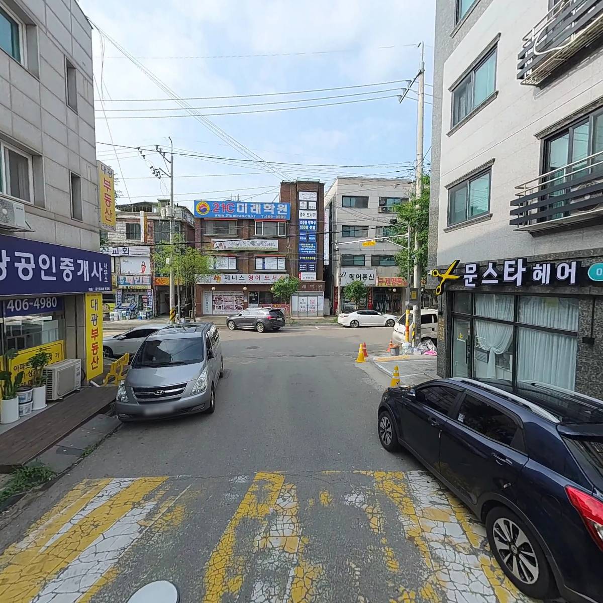 프랑킨숯불양념구이치킨 본오점_2