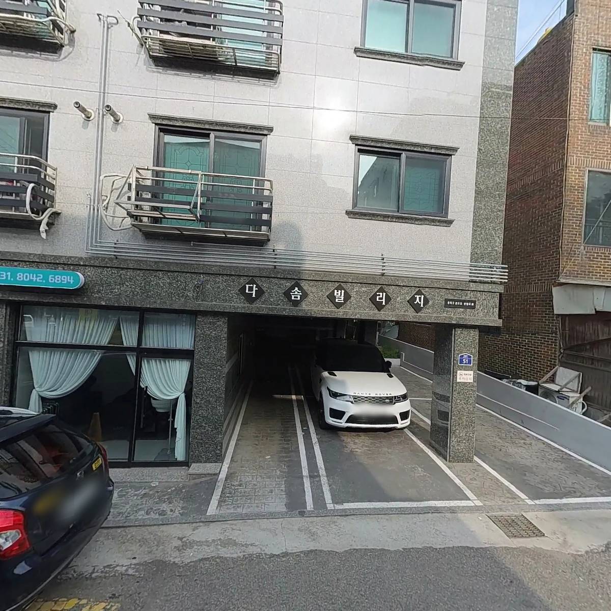 프랑킨숯불양념구이치킨 본오점_3