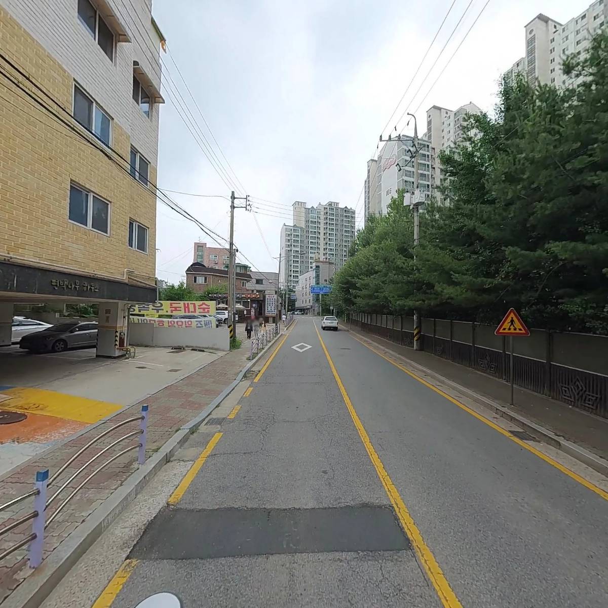 창말국밥_2