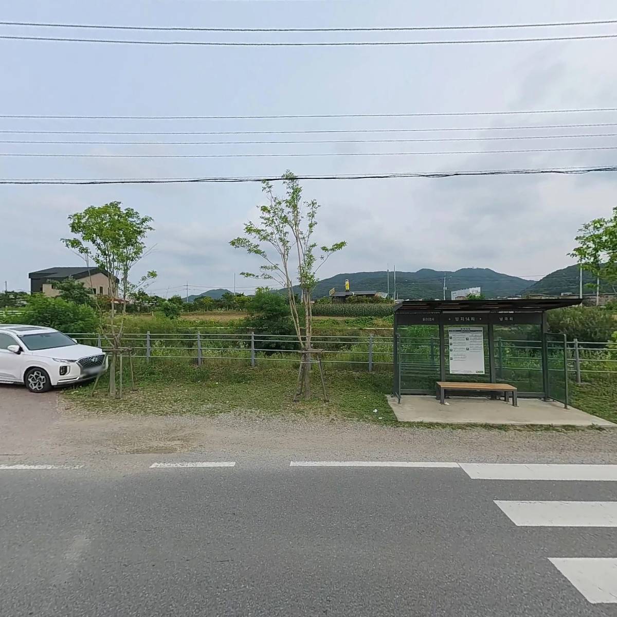 주식회사 신성석재_3