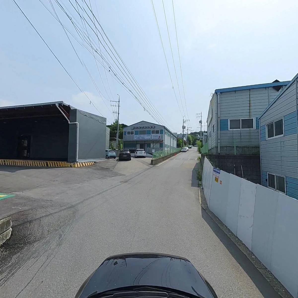 주식회사 엔씨테크_4