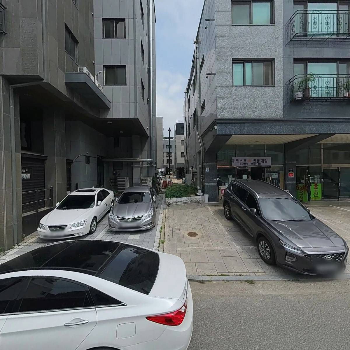 두매쓰에듀