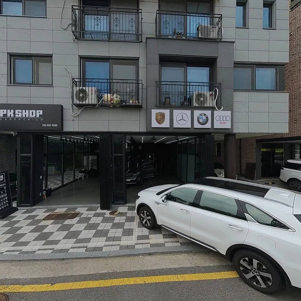 (주) 리너지