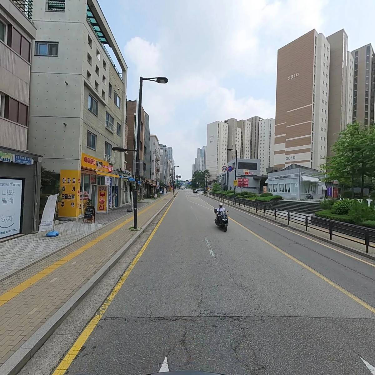 템포러리_2
