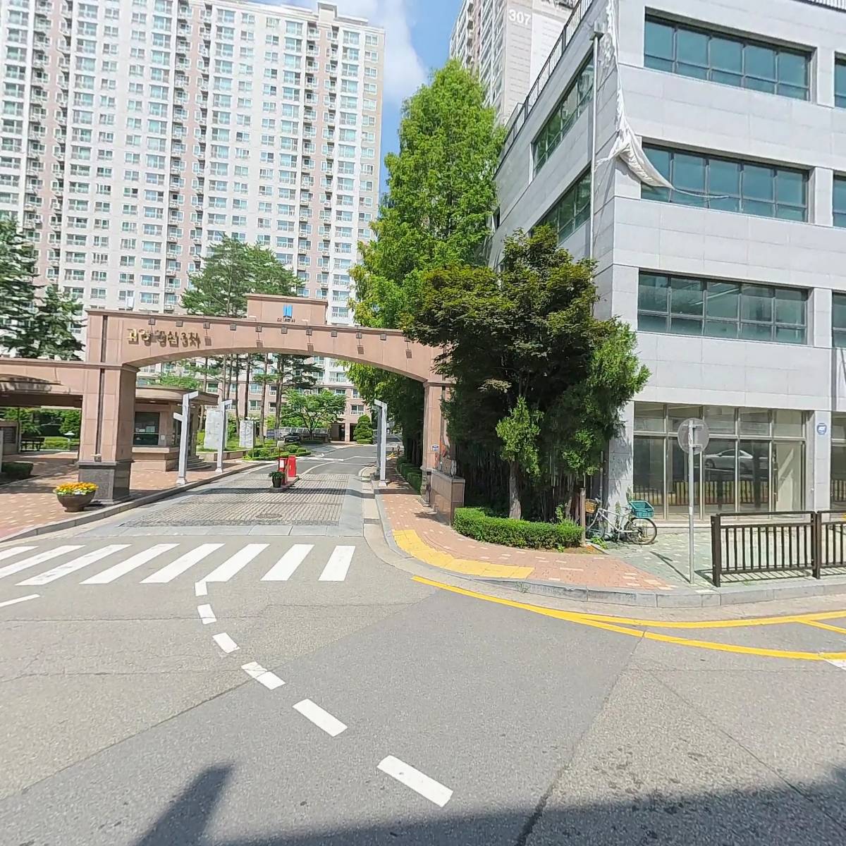주식회사 서울의 달_3