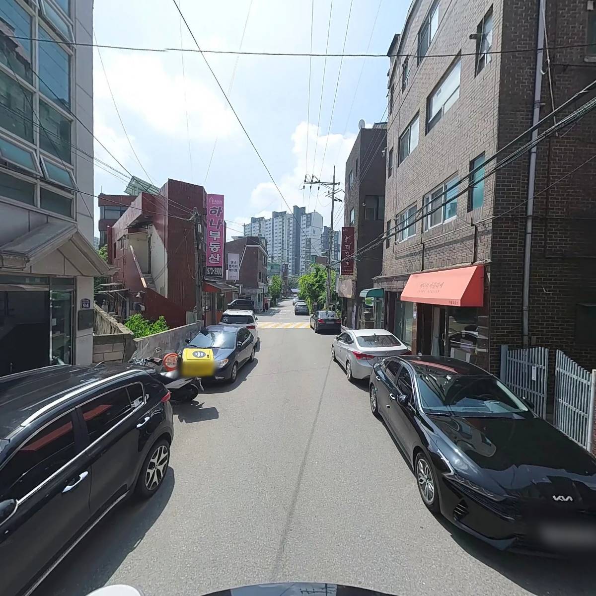감성의 살림_2