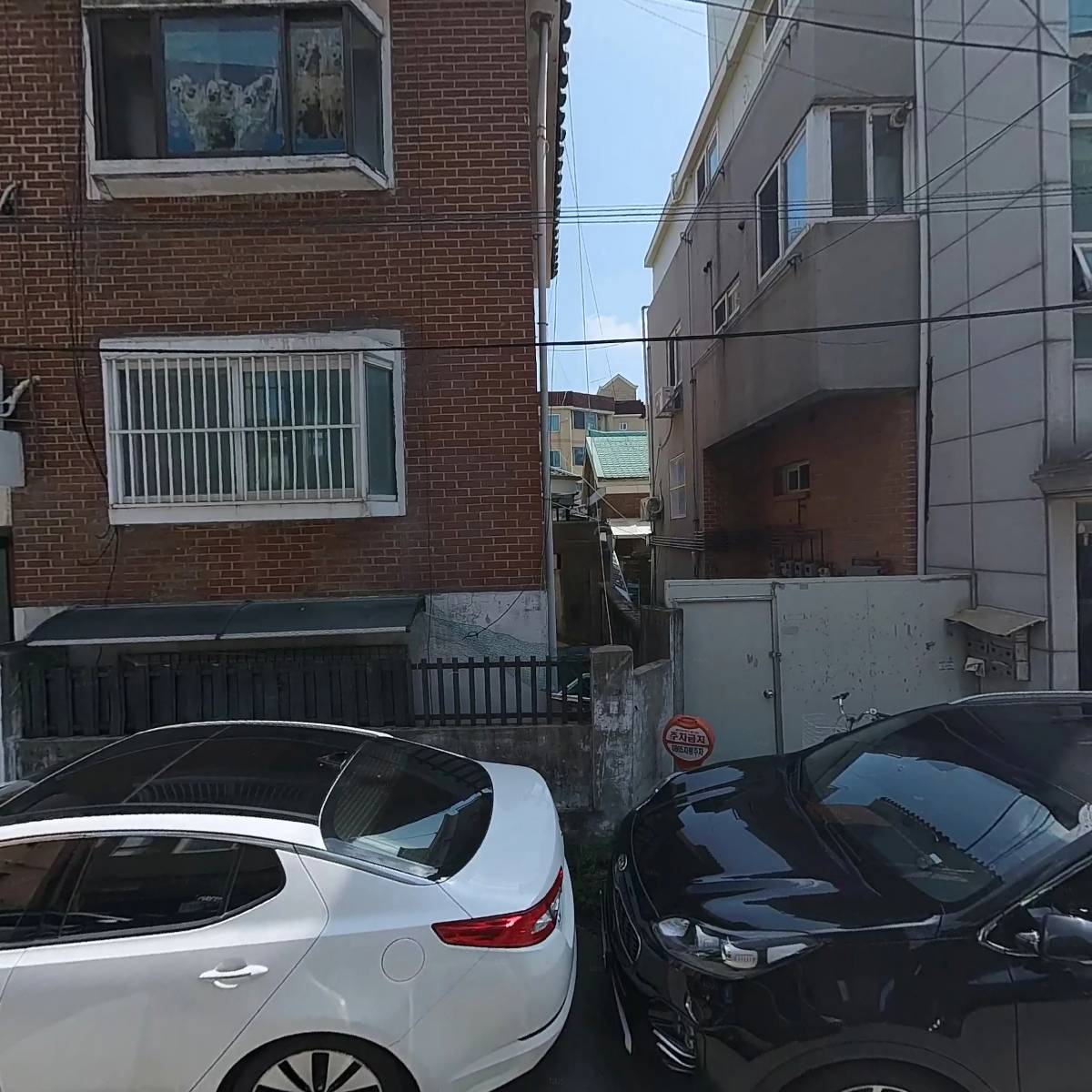 감성의 살림