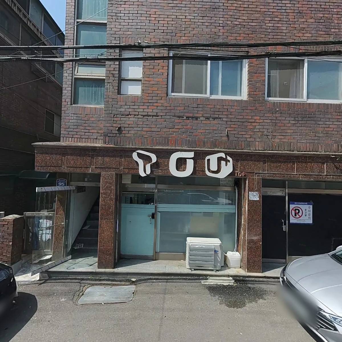 감성의 살림_3