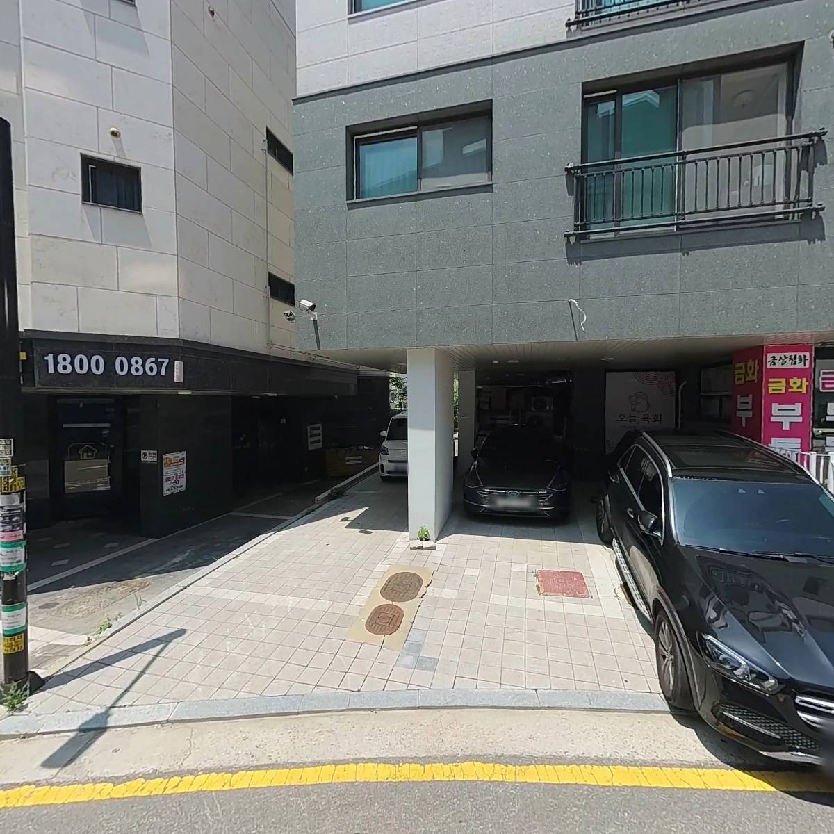 로프티