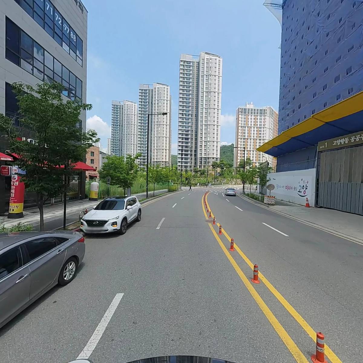 주식회사 더빅_2