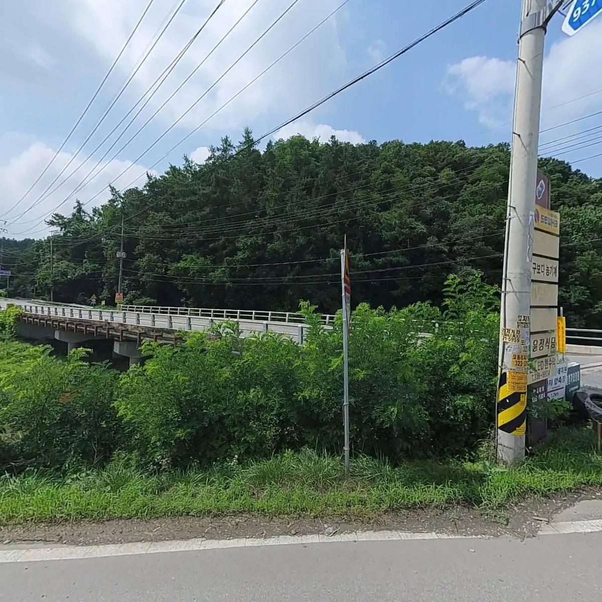 주식회사 신우환경자원