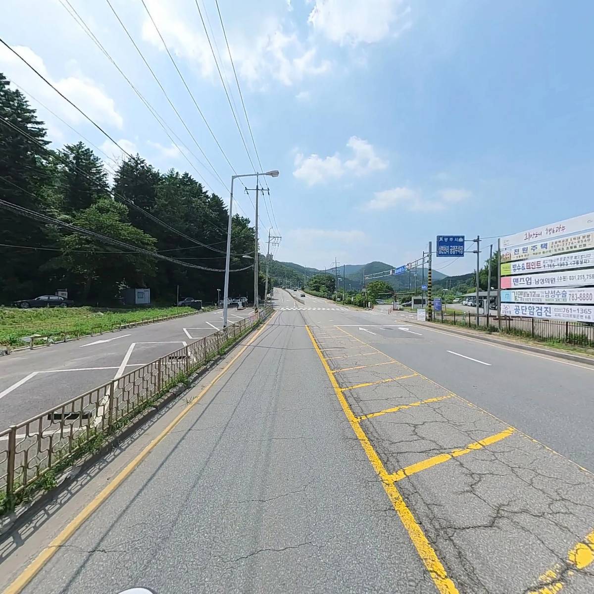 주식회사 경도축산_2