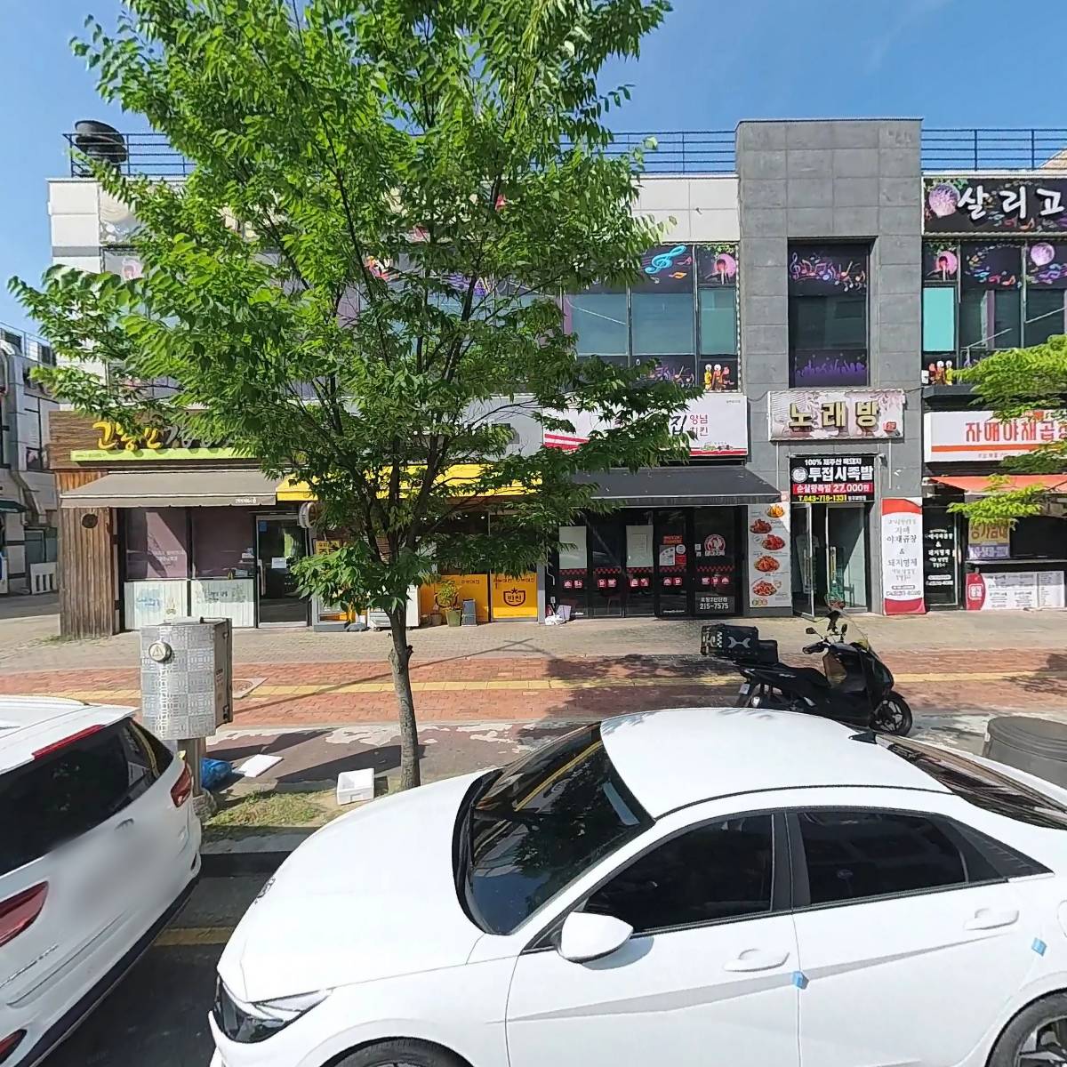 까부족앤덮밥슈퍼