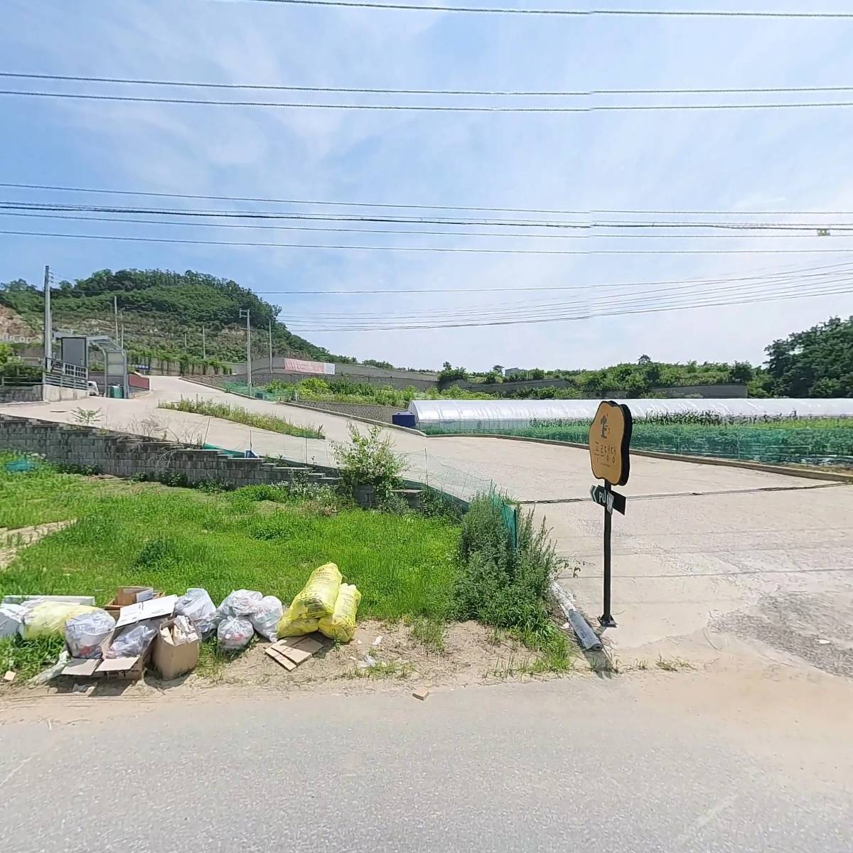 제이 코리아 이앤지（J．Korea，ENG）_3
