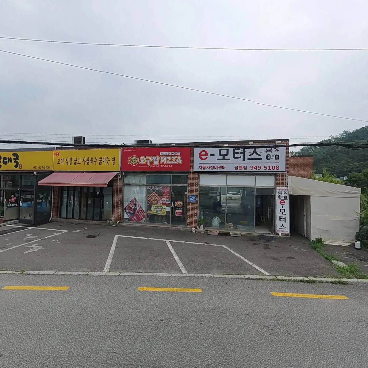 파주순대국_3