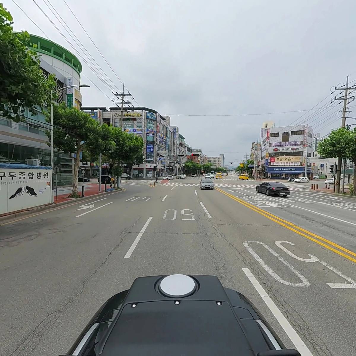 사상당한의원_2