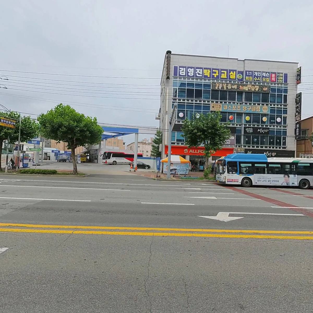 사상당한의원_3
