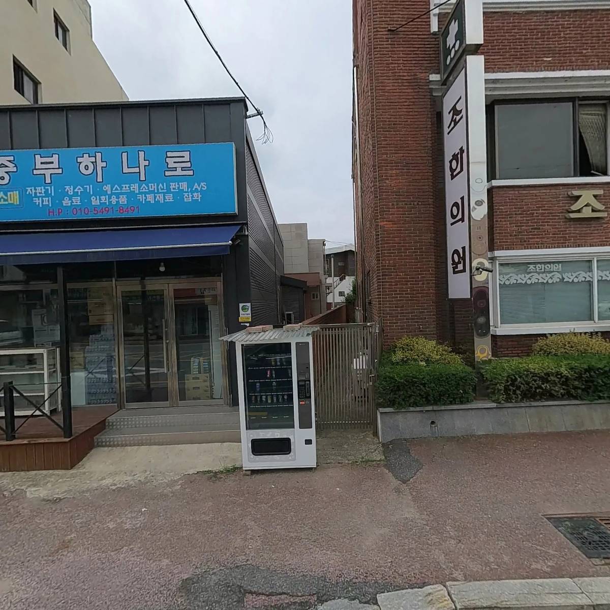 제이뮤직피아노스튜디오