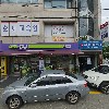 주식회사 대한이엔지